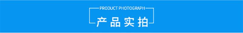 湖南正普凈化科技有限公司,湘潭彩鋼夾芯板銷(xiāo)售,湘潭彩鋼板銷(xiāo)售