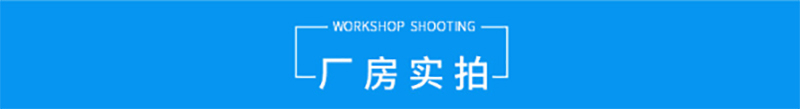 湖南正普凈化科技有限公司,湘潭彩鋼夾芯板銷(xiāo)售,湘潭彩鋼板銷(xiāo)售